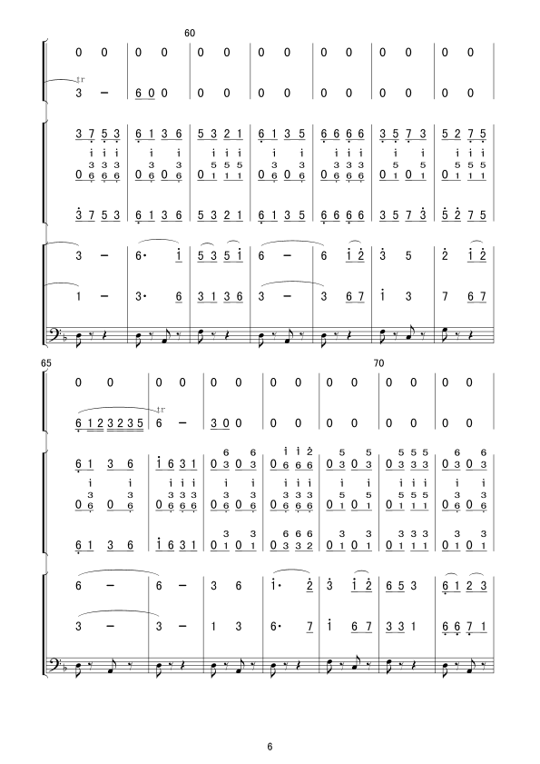 草原小骑兵(总谱)6