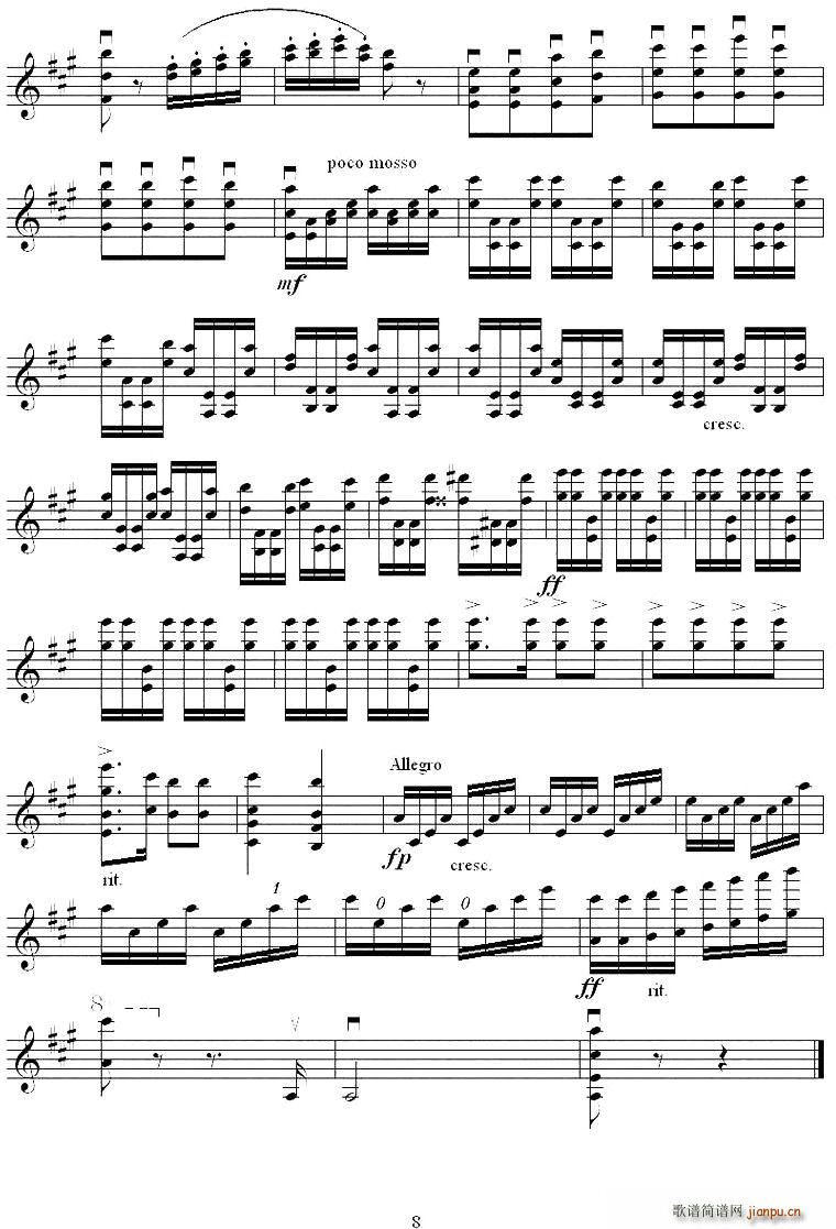 士兵随想曲(五字歌谱)8