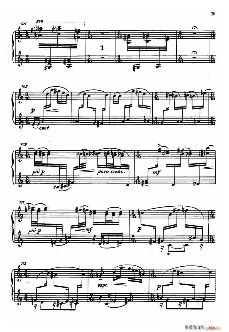 Dessau Sonatina 1955 Sonatina 1955(十字及以上)13
