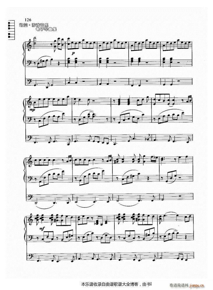 电子琴 千与千寻 主题曲(电子琴谱)3