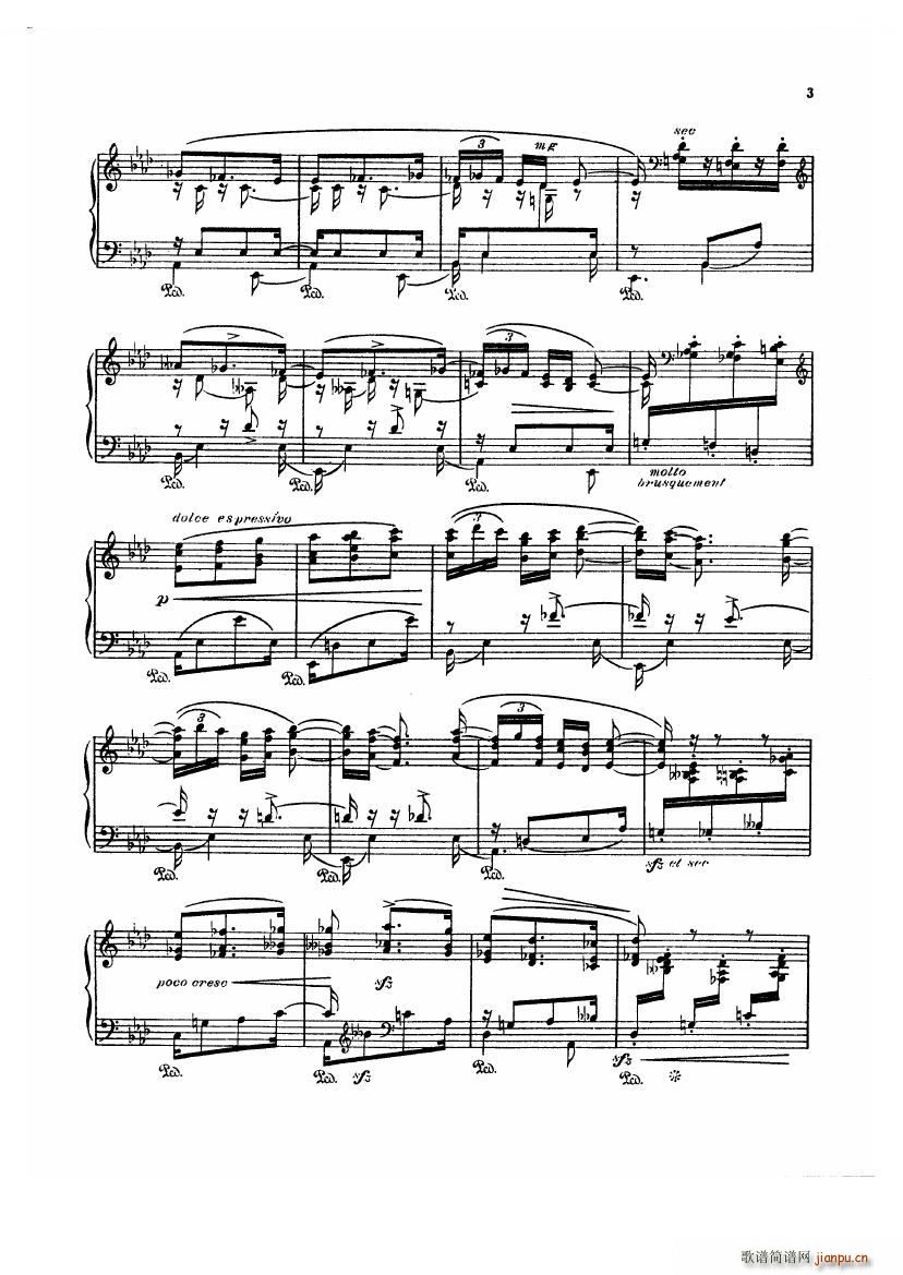 Albeniz Navarra Navarra(十字及以上)3
