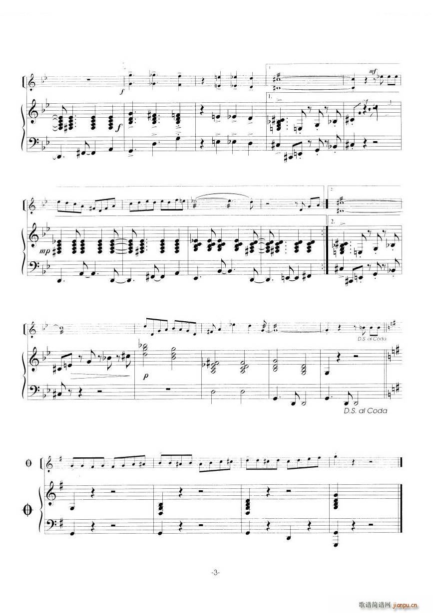 Azevedo Amorada marimba Amorada marimba(十字及以上)5