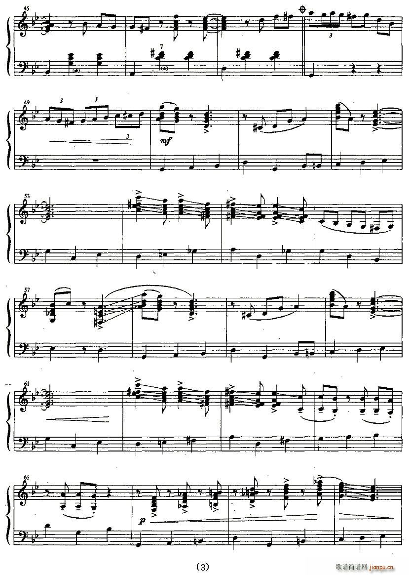 Shocking Valse(十字及以上)3