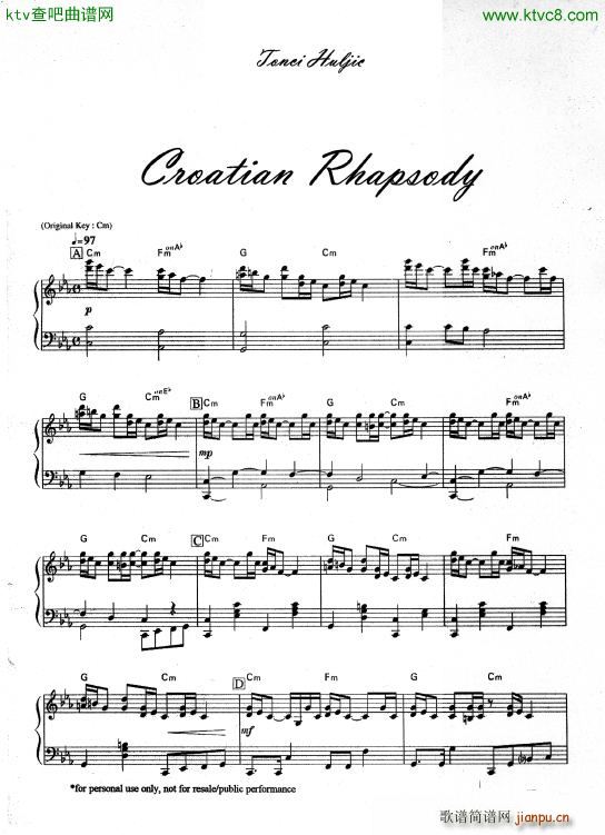 Huljic Croatian Rhapsody(钢琴谱)1