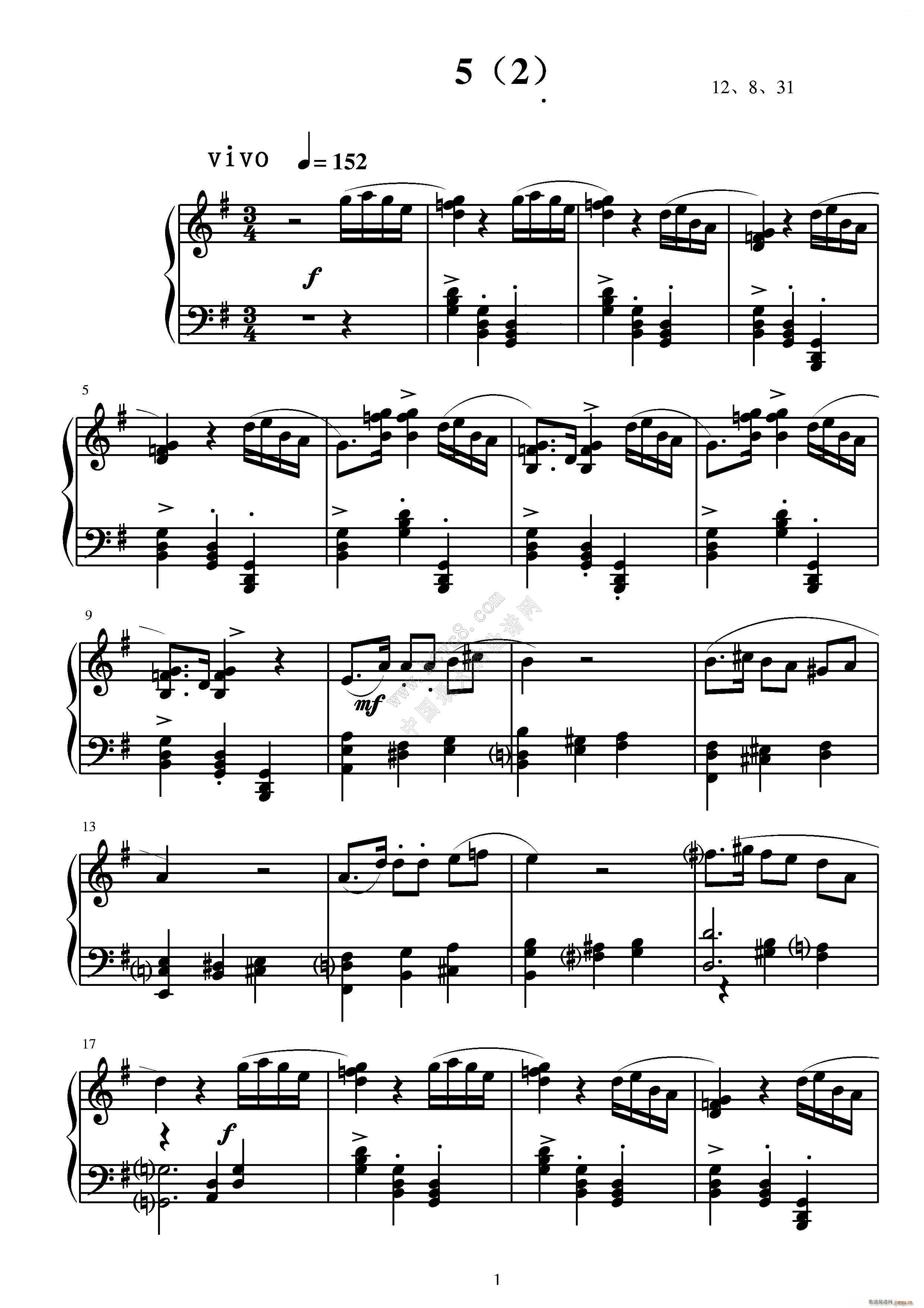 第五钢琴奏鸣曲(钢琴谱)15