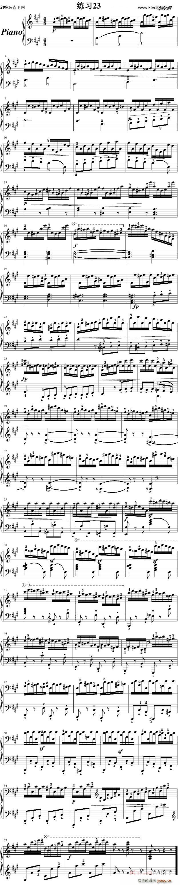 练习曲299 34(钢琴谱)1