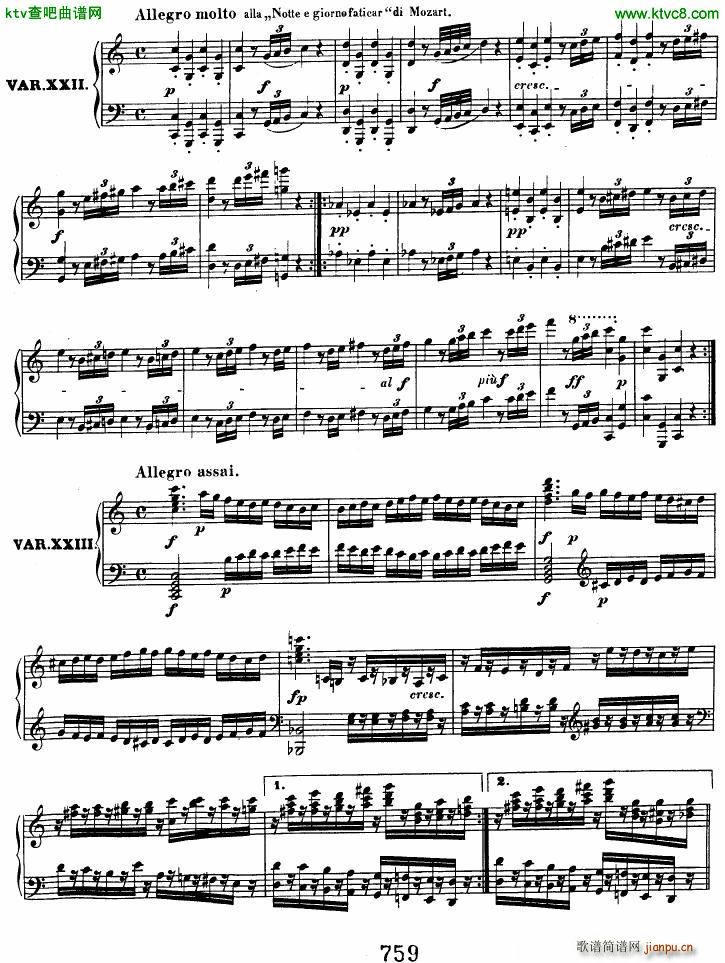 Beethoven op 120 Diabelli Variations(钢琴谱)19