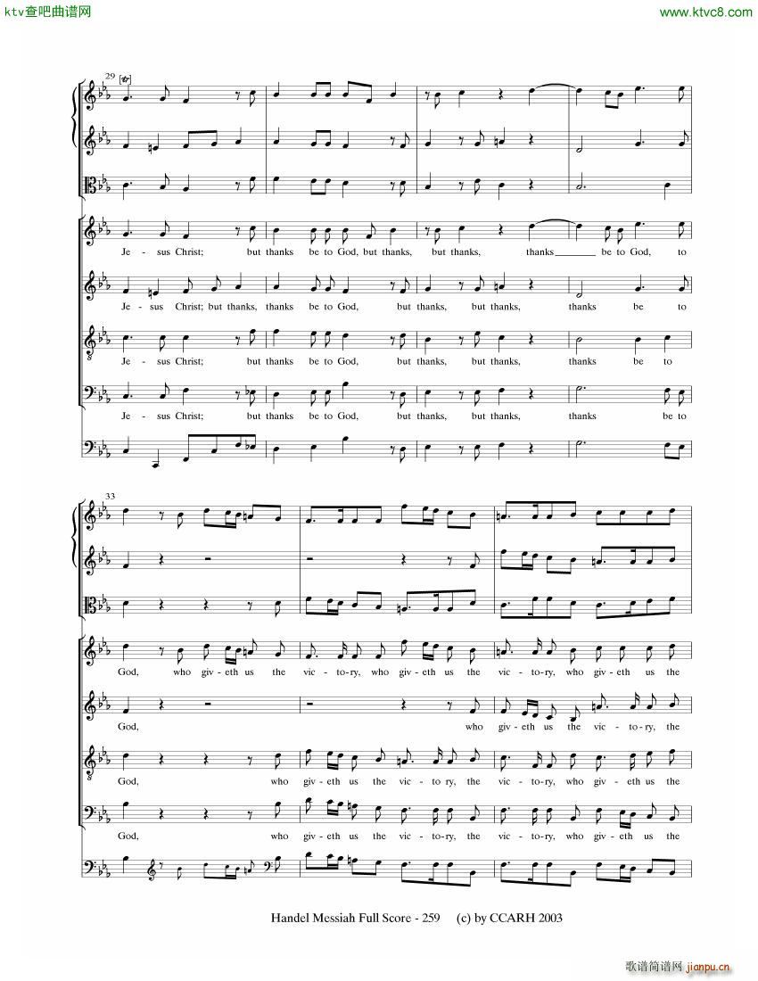 G F Handel Messiah Open Score 七(钢琴谱)18