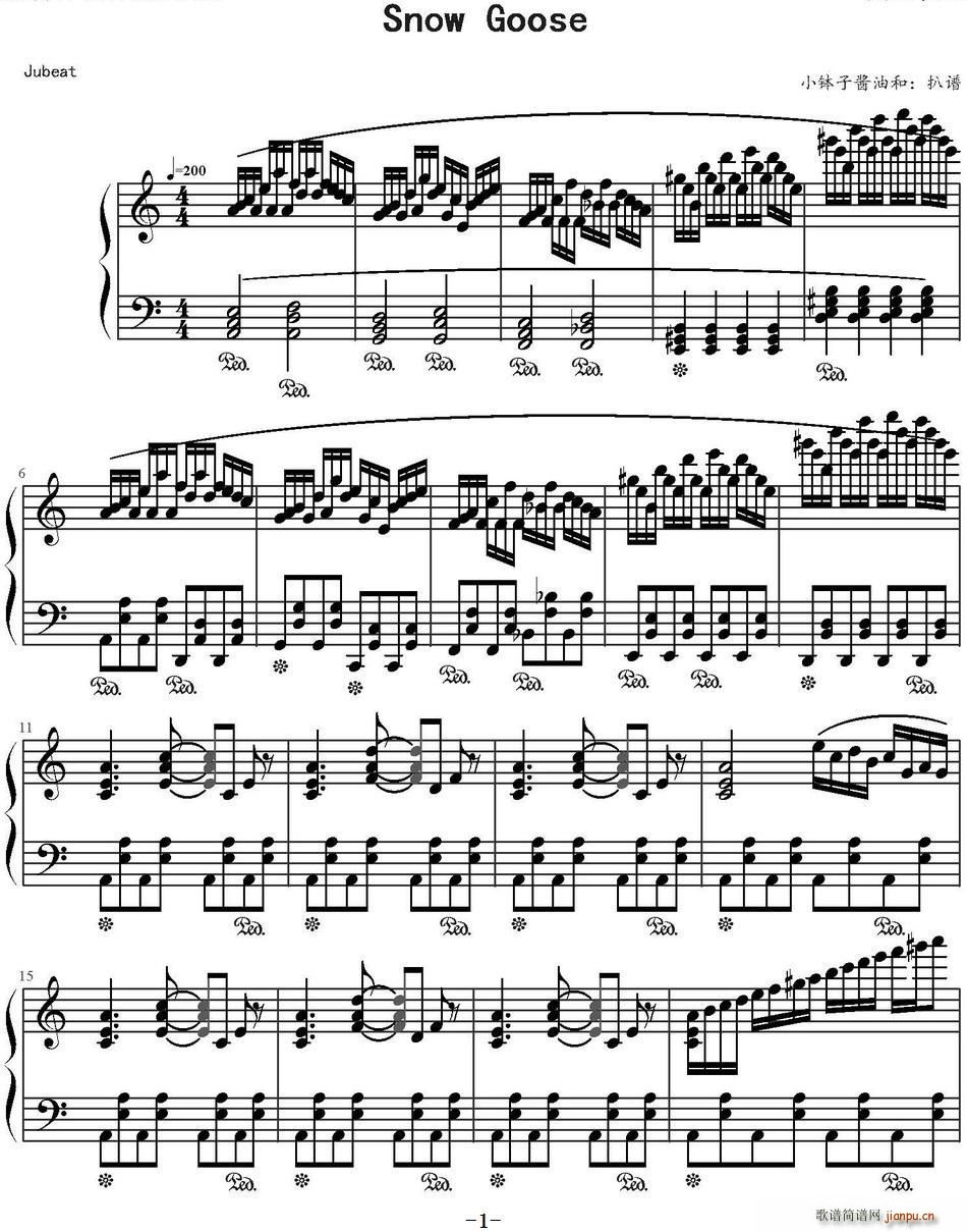 Snow Goose(十字及以上)1