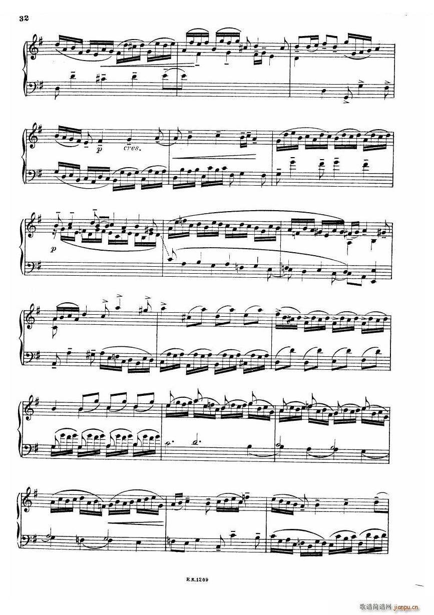 Durante Toccate Toccate(十字及以上)32