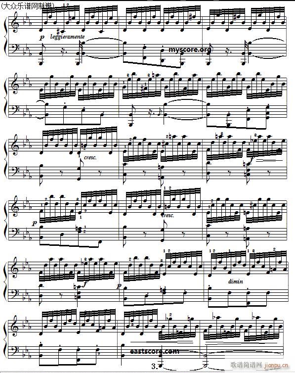 车尔尼 手指灵巧技术练习 Czerny 740 第15首(钢琴谱)3