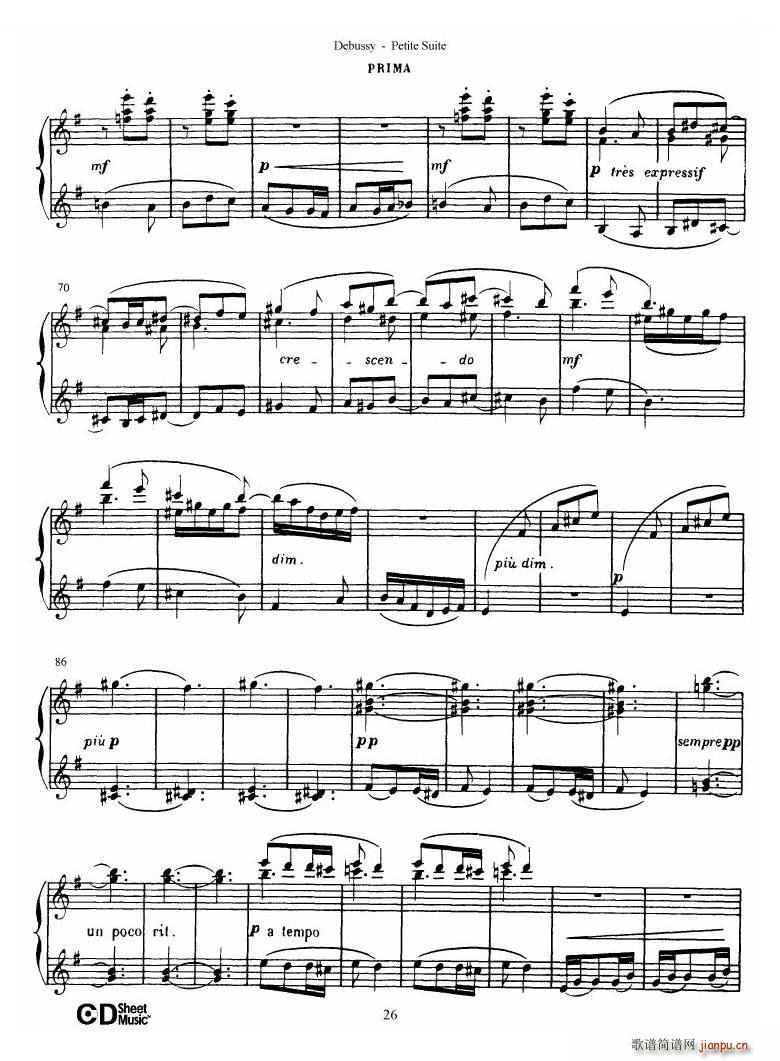 Debussy Danse Danse(十字及以上)27