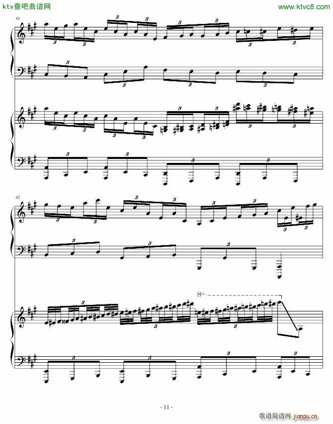 双钢琴合奏曲 思忆 reminiscence(钢琴谱)11