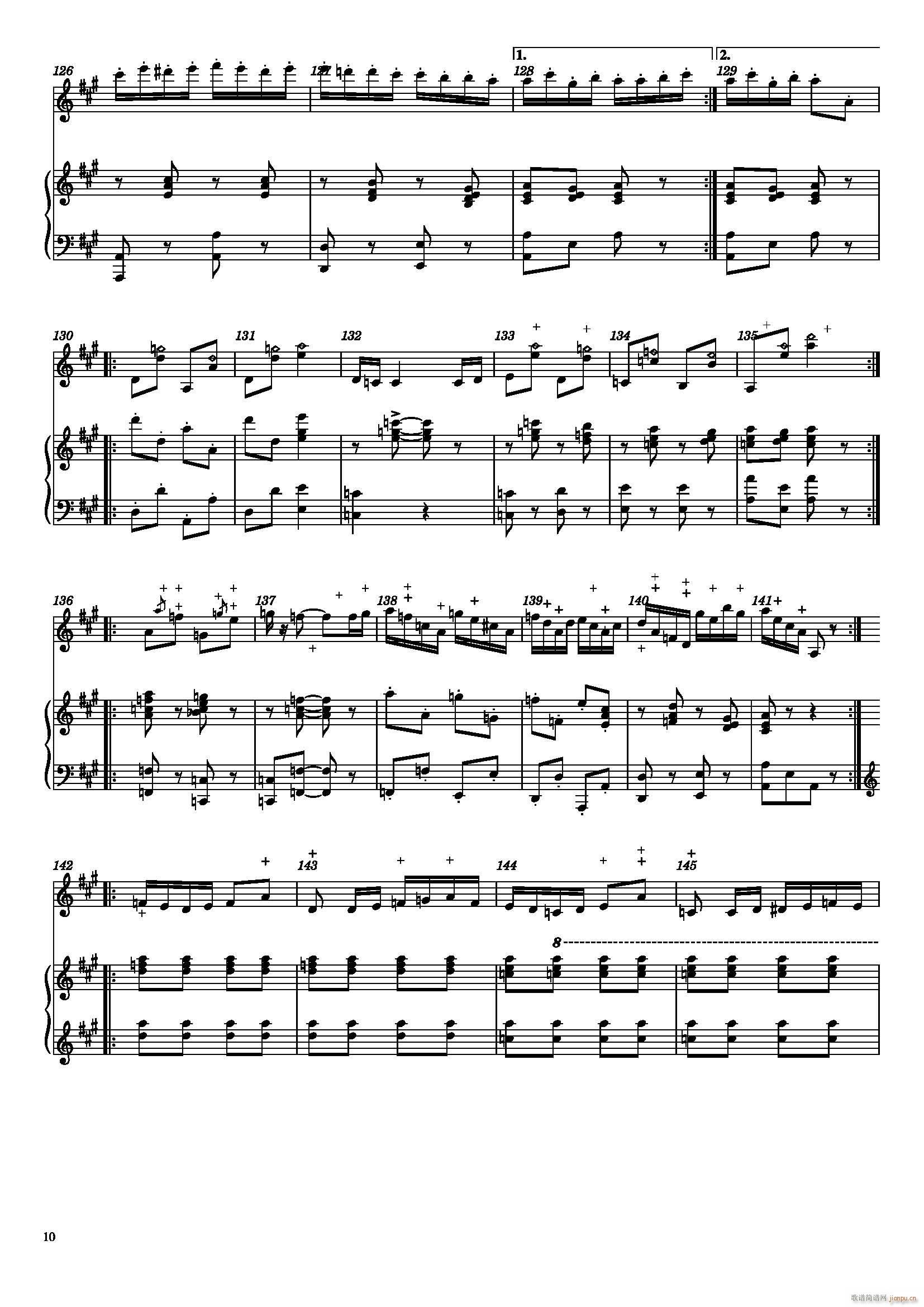 萨拉萨蒂 流浪者之歌 小提琴 钢琴(钢琴谱)10