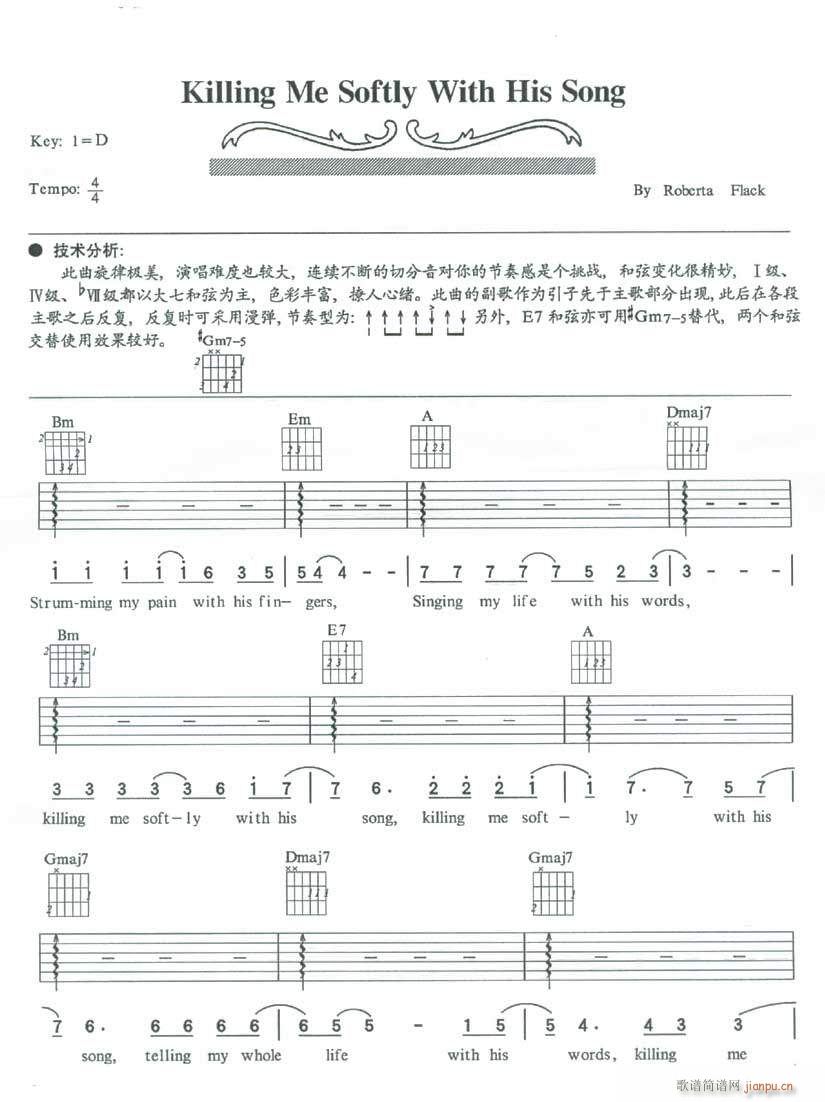 kiiling Me Softly With His Song(十字及以上)1