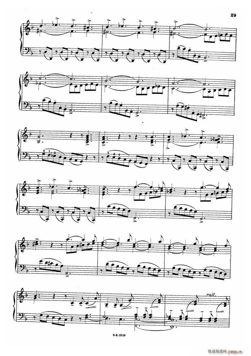 Durante Toccate Toccate(十字及以上)25