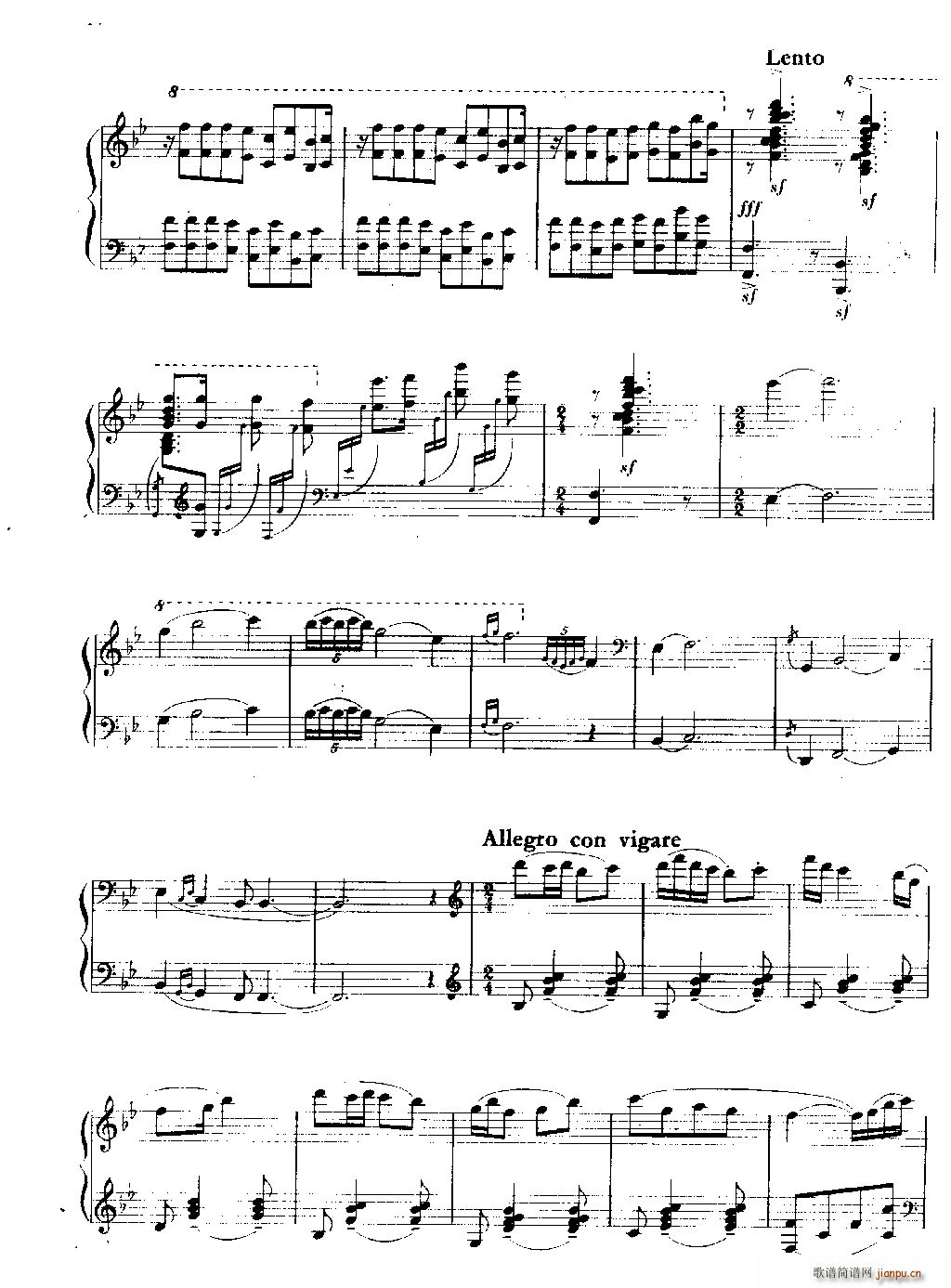 刘三姐 钢琴组曲(钢琴谱)14