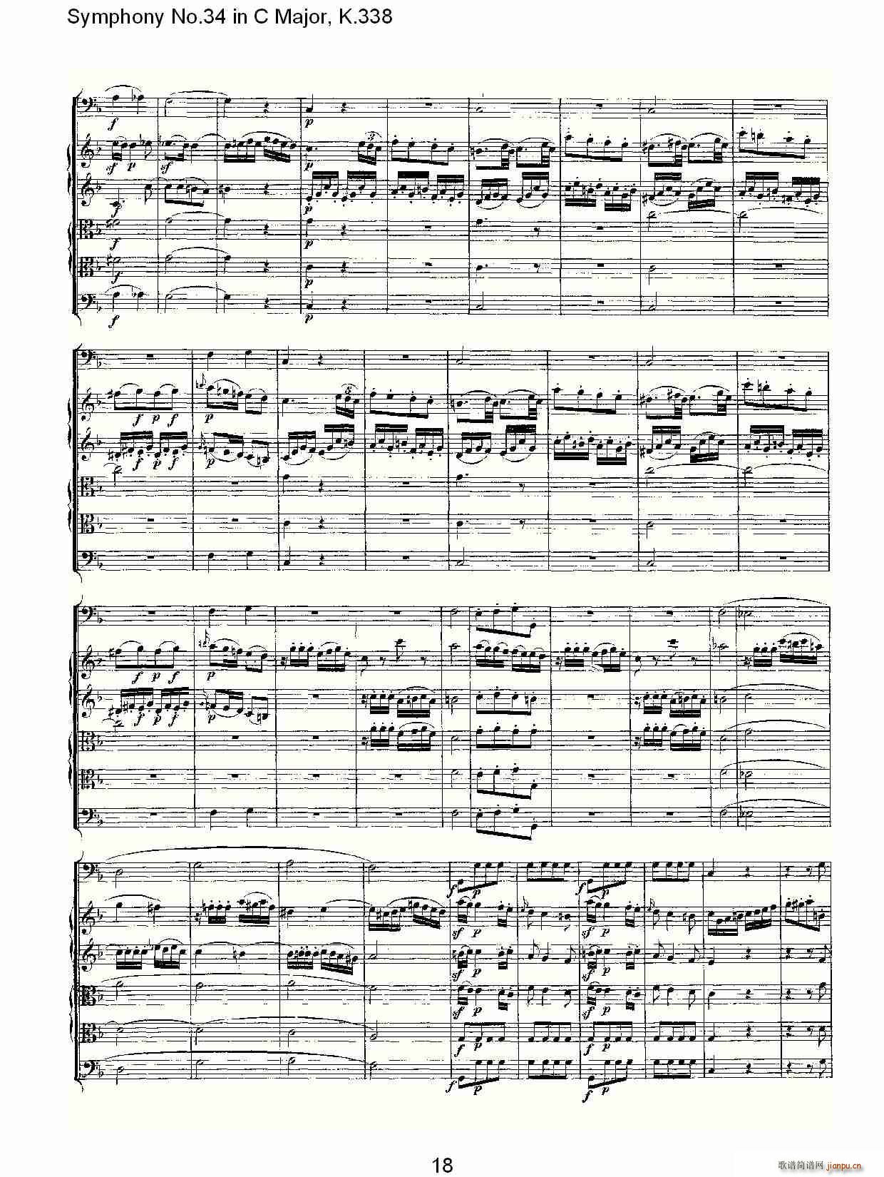 Symphony No.34 in C Major, K.338(十字及以上)18