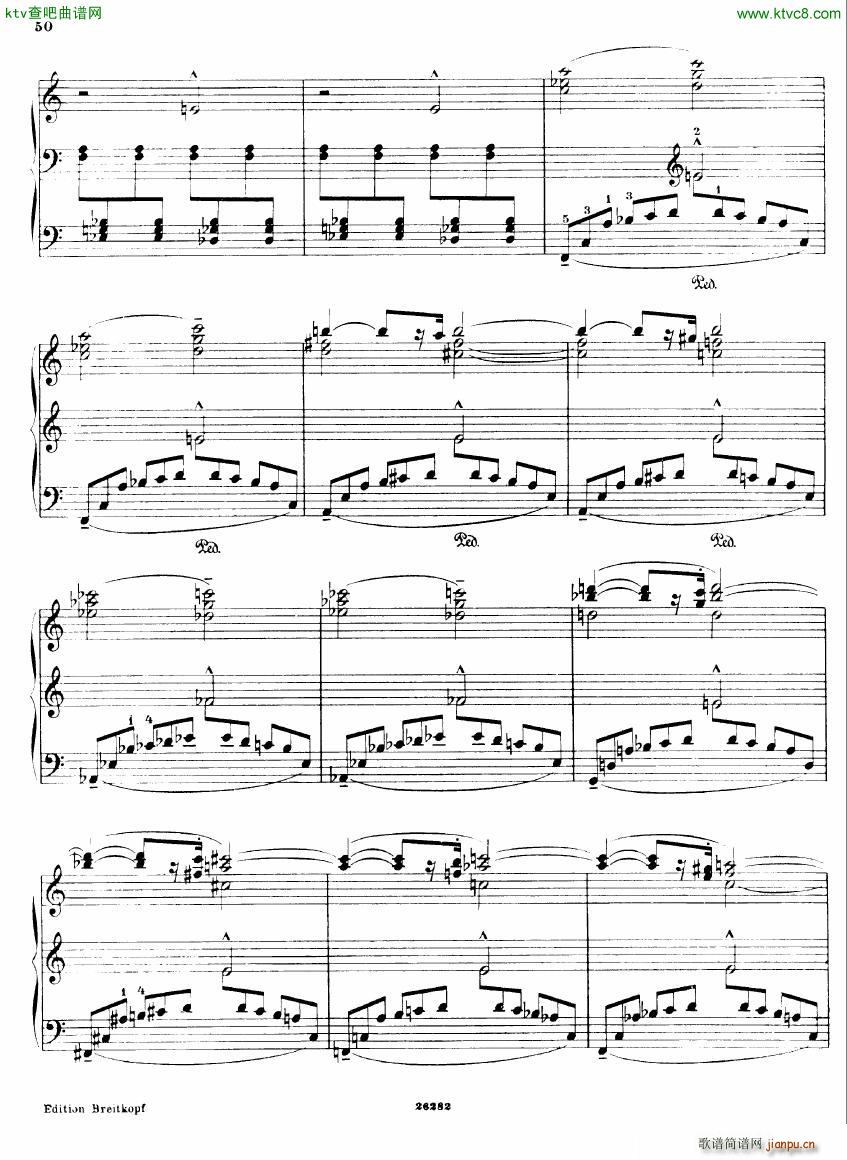 Busoni 1 Elegy No 7(钢琴谱)3