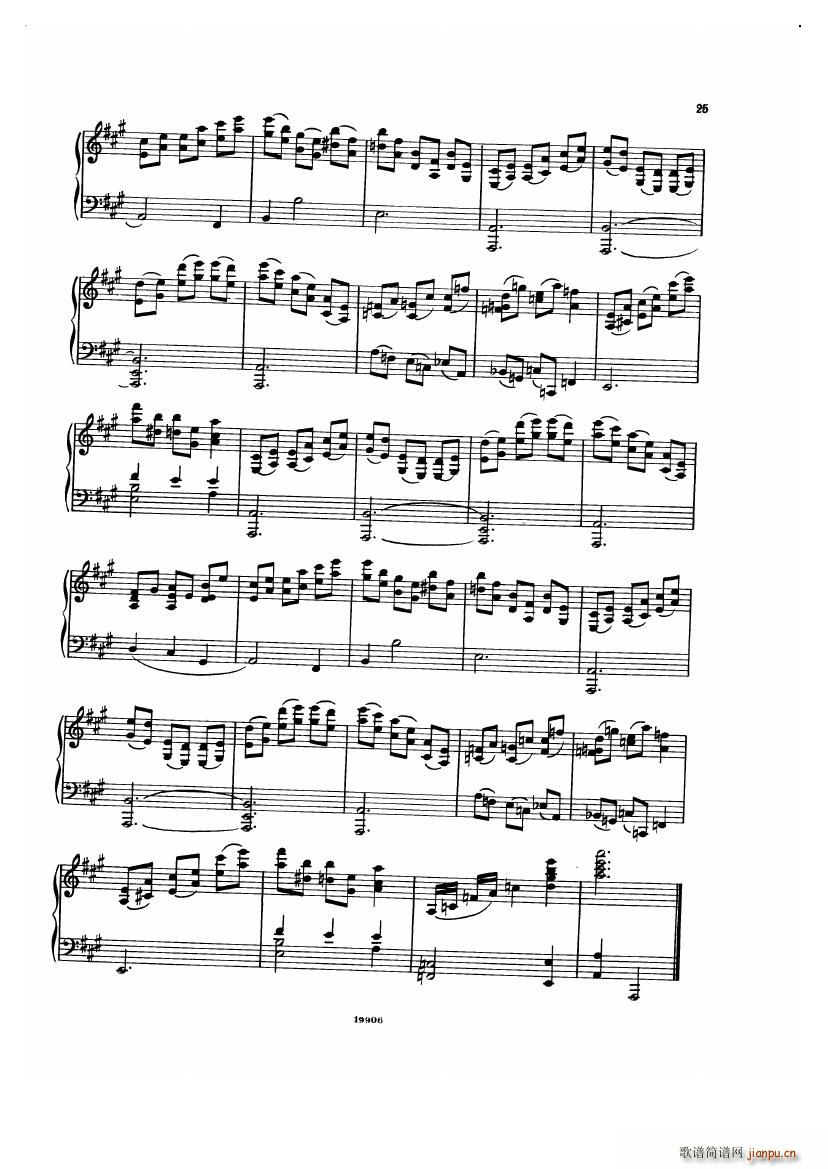 Albeniz op 65 Etudes no 1 7(钢琴谱)25