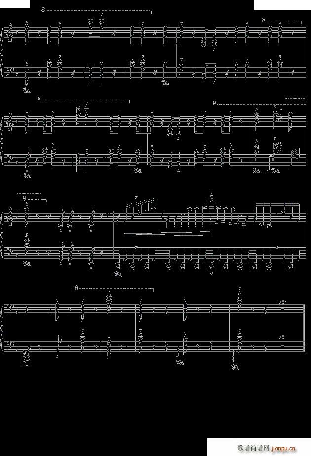 李斯特哈里路亚(钢琴谱)6