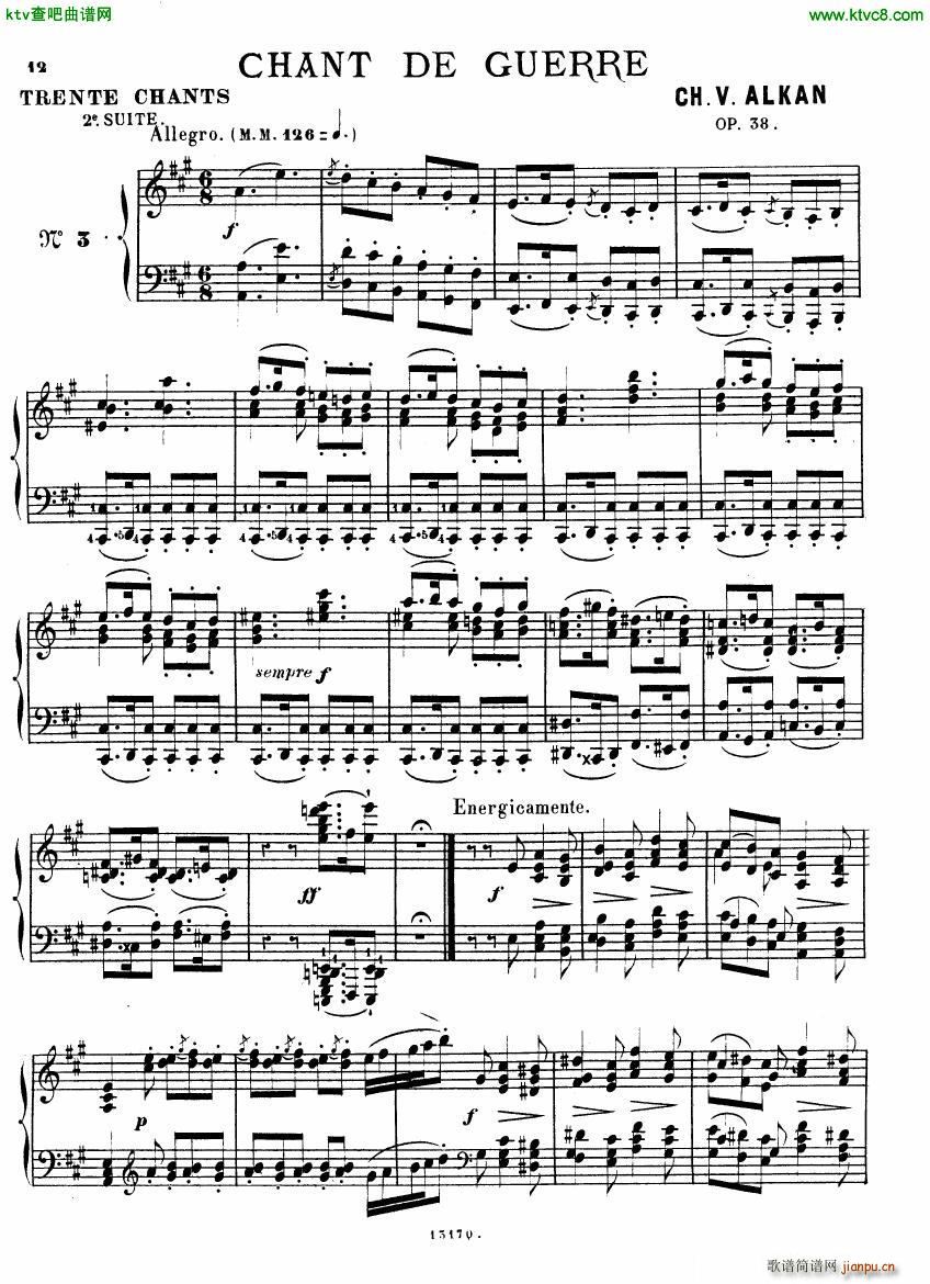 Alkan op 38b Deuxieme recueil de chants(钢琴谱)11
