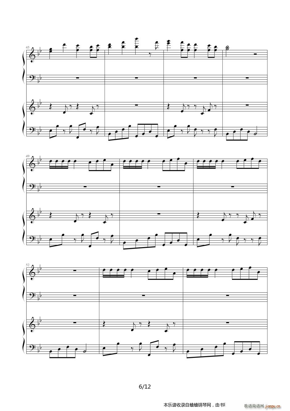 后弦 娃娃脸(钢琴谱)6