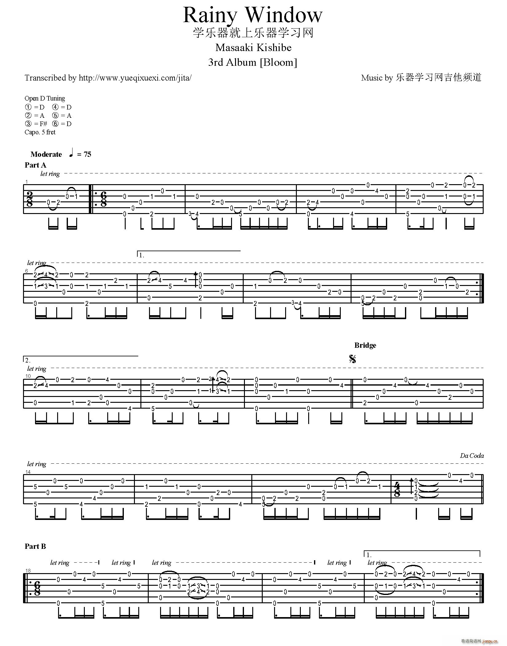 Rainy Window 岸部真明指弹(吉他谱)1