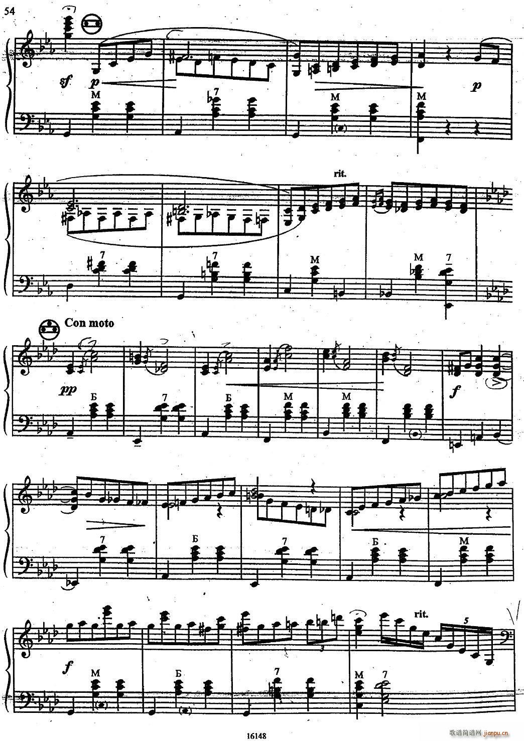 秋天的梦(手风琴谱)5