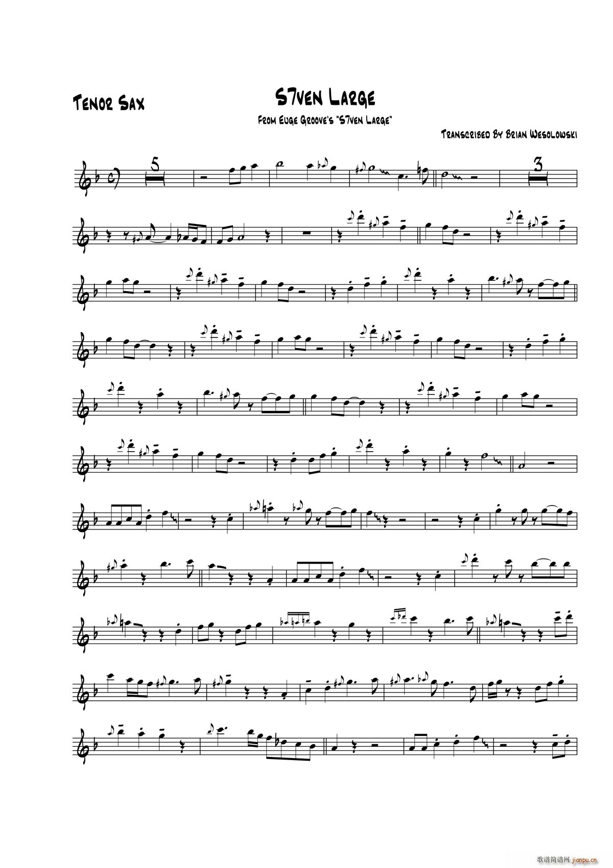 S7even Large 次中音萨克斯(十字及以上)1