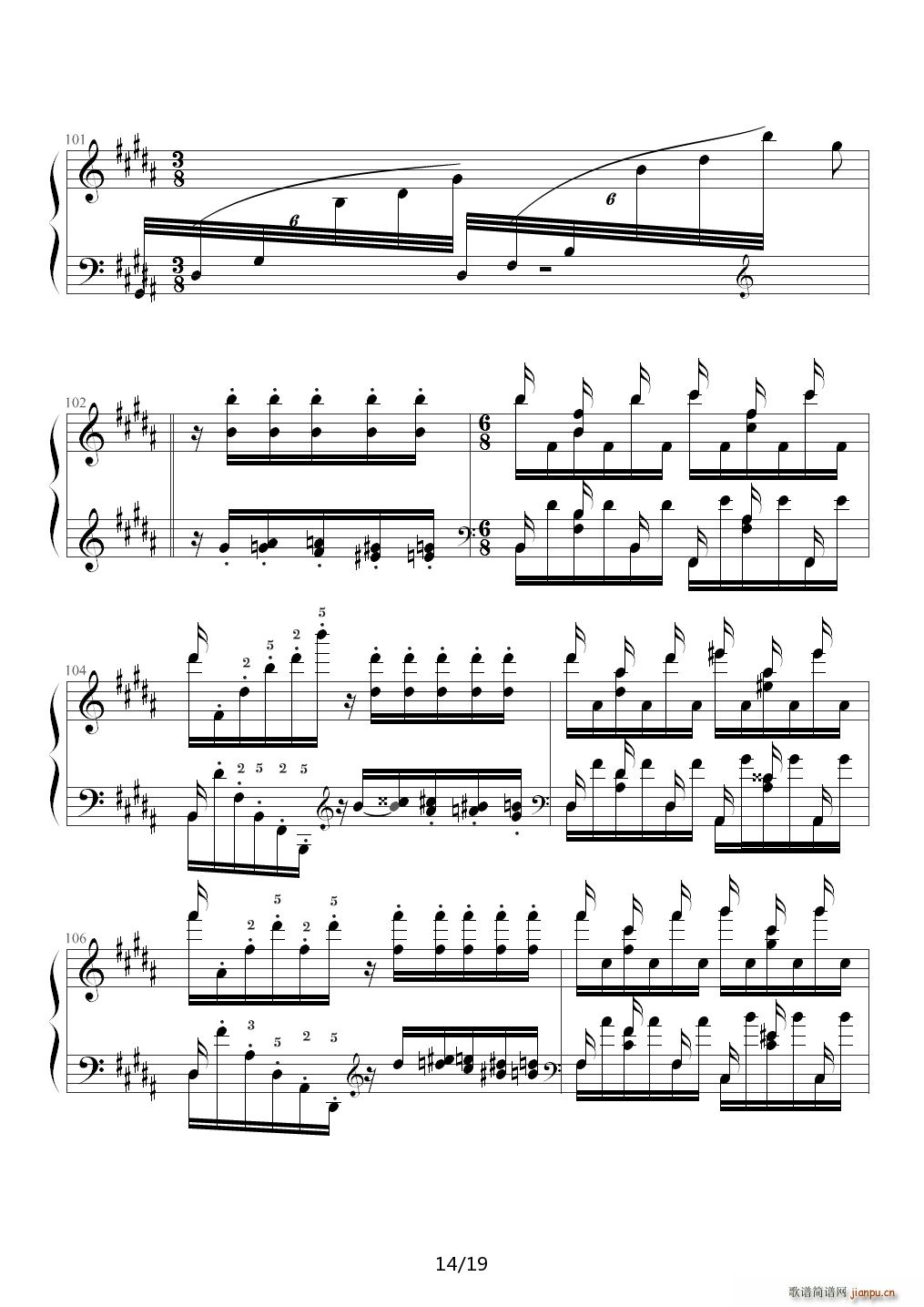 钟 帕格尼尼大练习曲III 李斯特 B调(钢琴谱)14