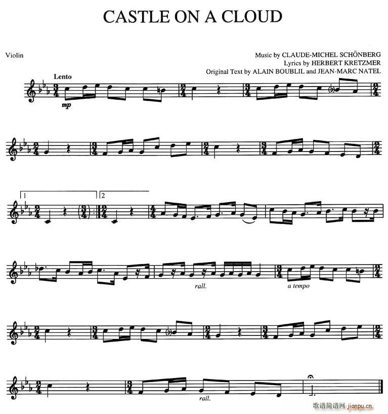 CASTLE ON A CLOUD(十字及以上)1