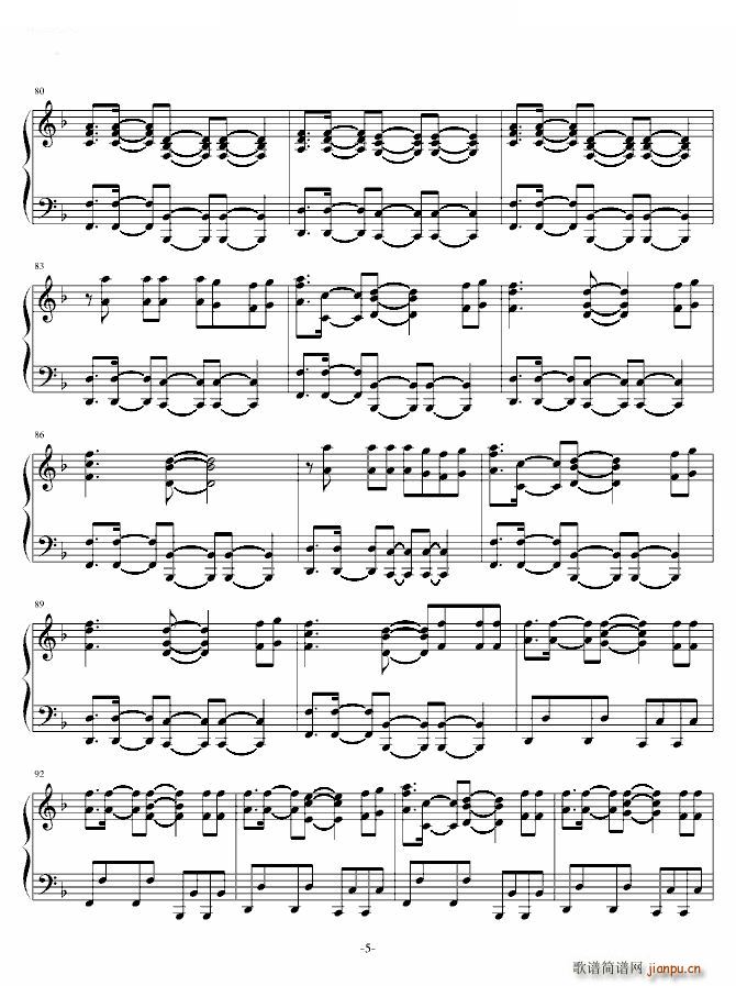 Taio Cruz Dynamite Dynamite Taio Cruz(十字及以上)5