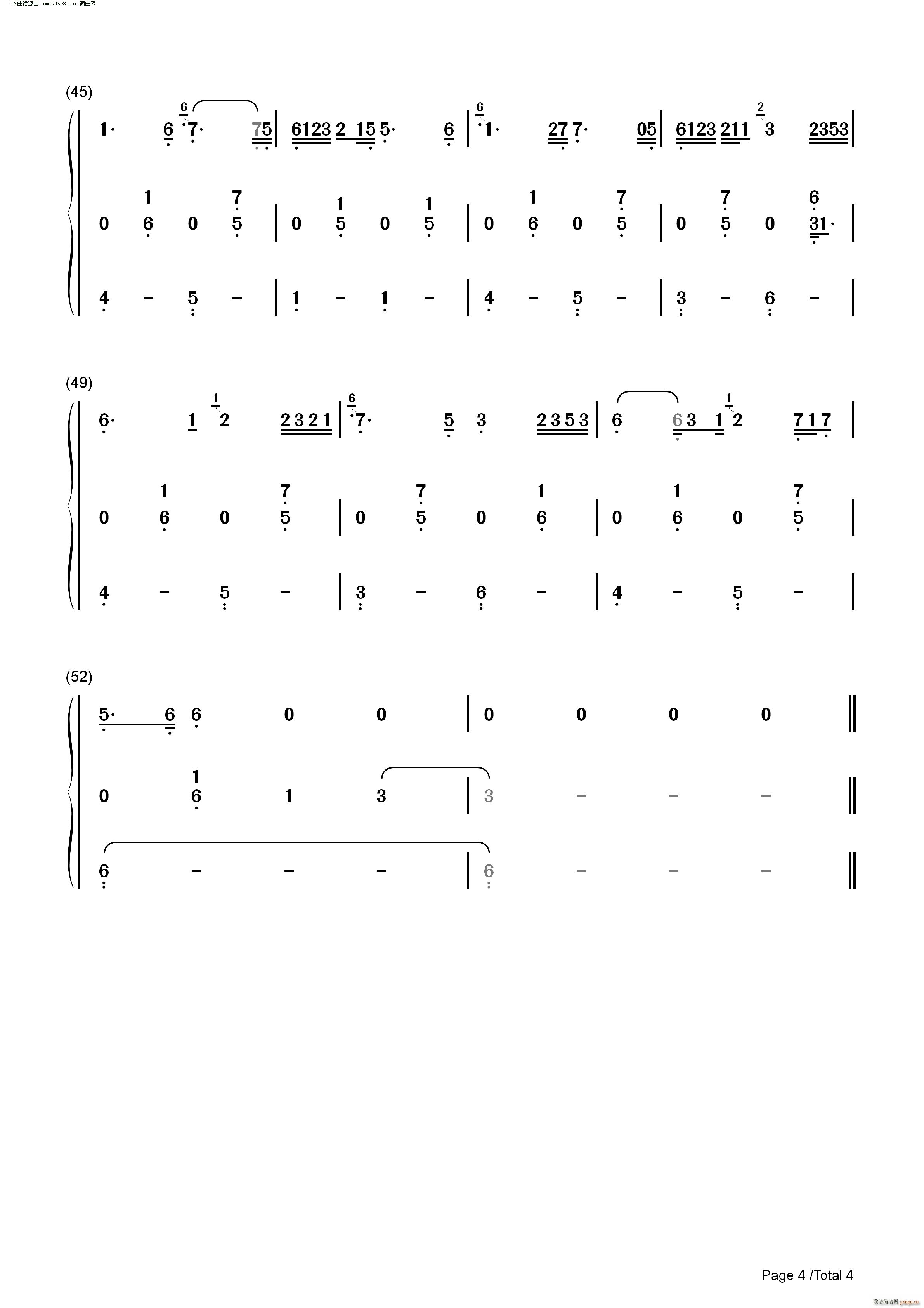 多情种(钢琴谱)9