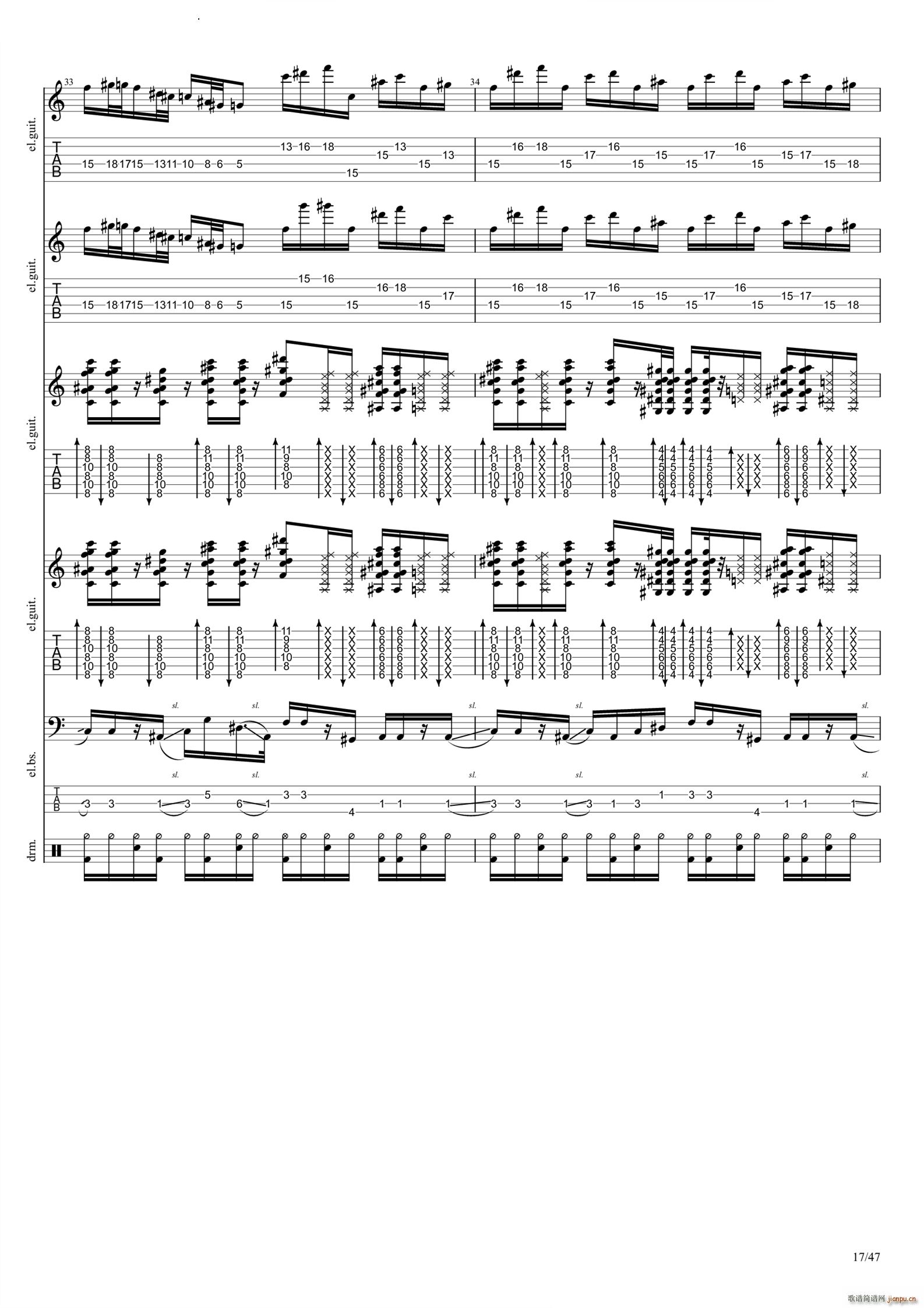 Empty(吉他谱)18