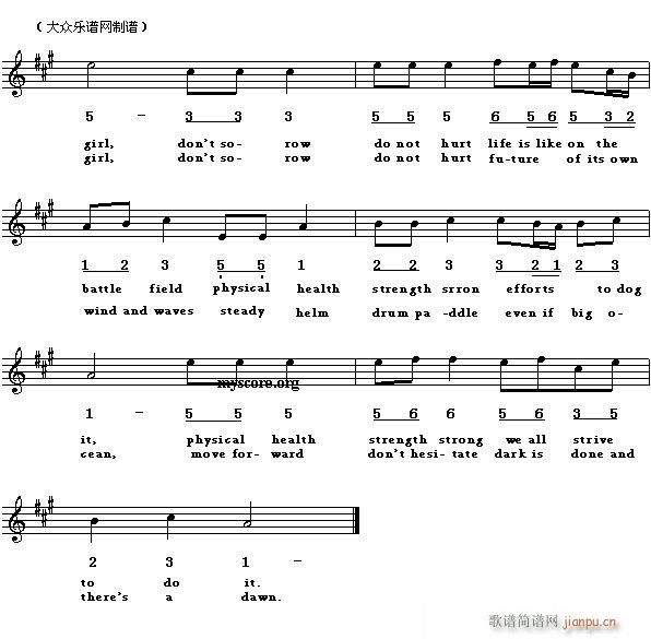 Inthespring(十字及以上)3