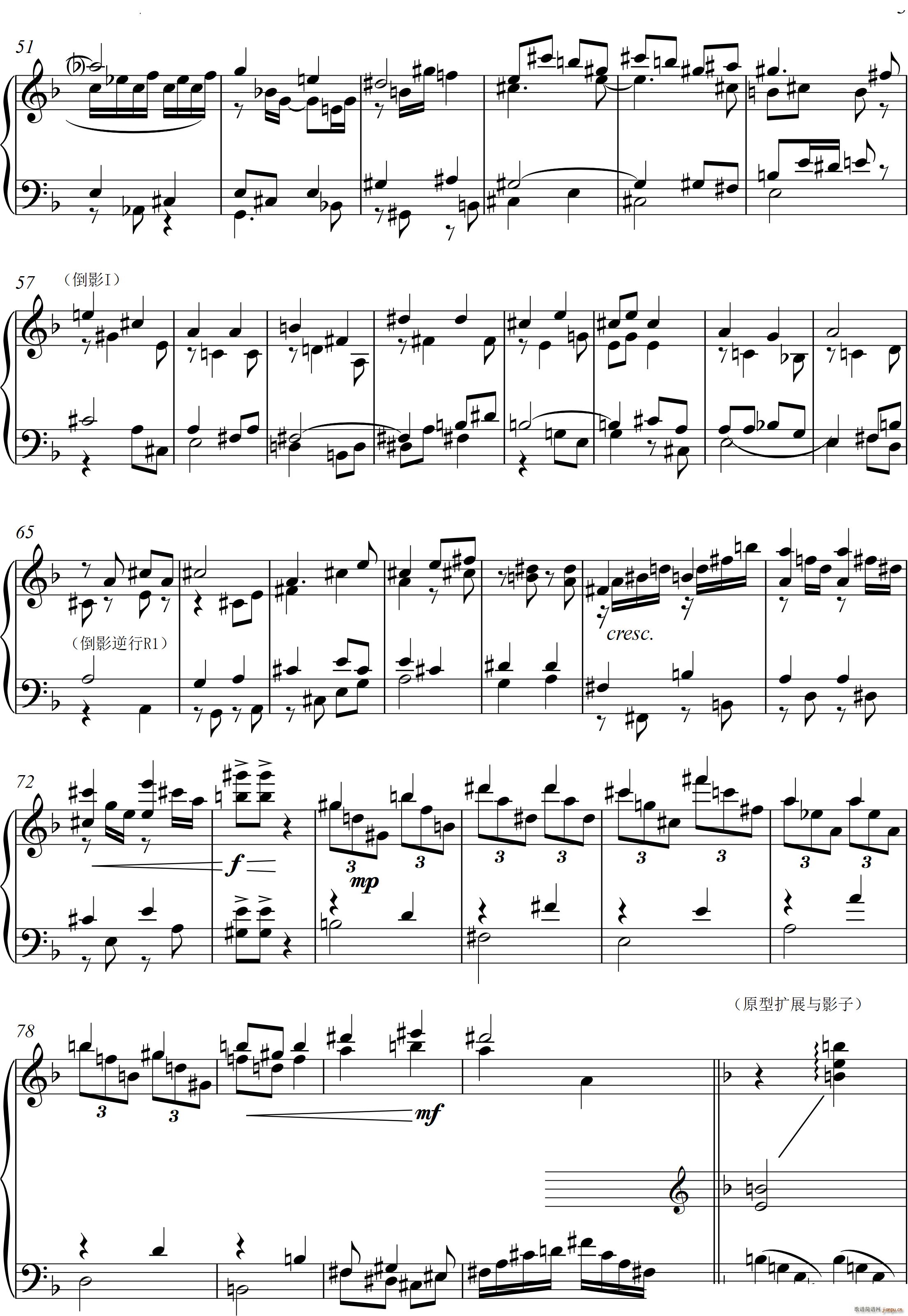 第22钢琴奏鸣曲 信仰 Piano Sonata No`22四个乐章(钢琴谱)25