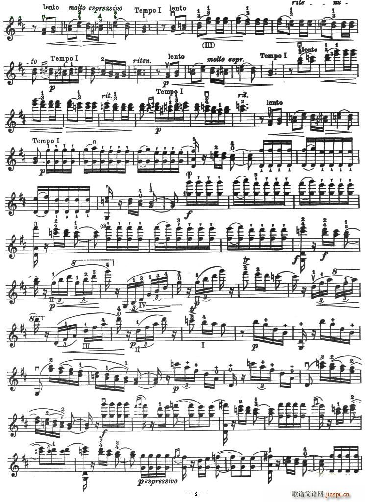 霍塔·纳瓦拉舞曲(八字歌谱)3