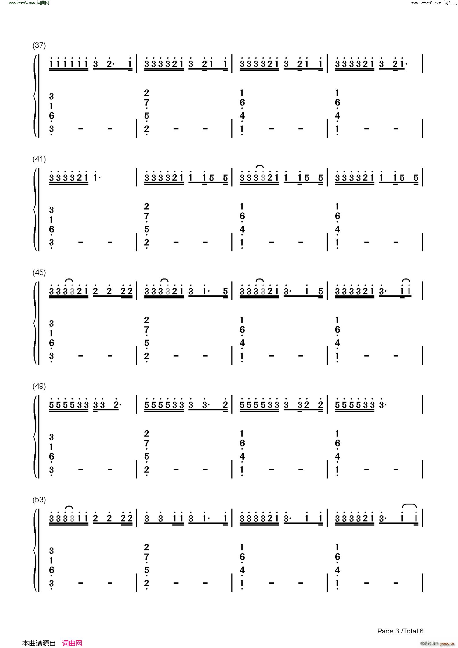 Tommy Lee(钢琴谱)9