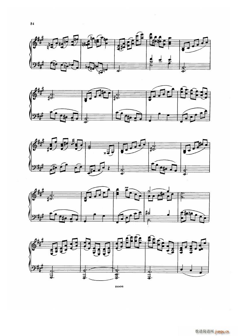 Albeniz op 65 Etudes no 1 7(钢琴谱)24