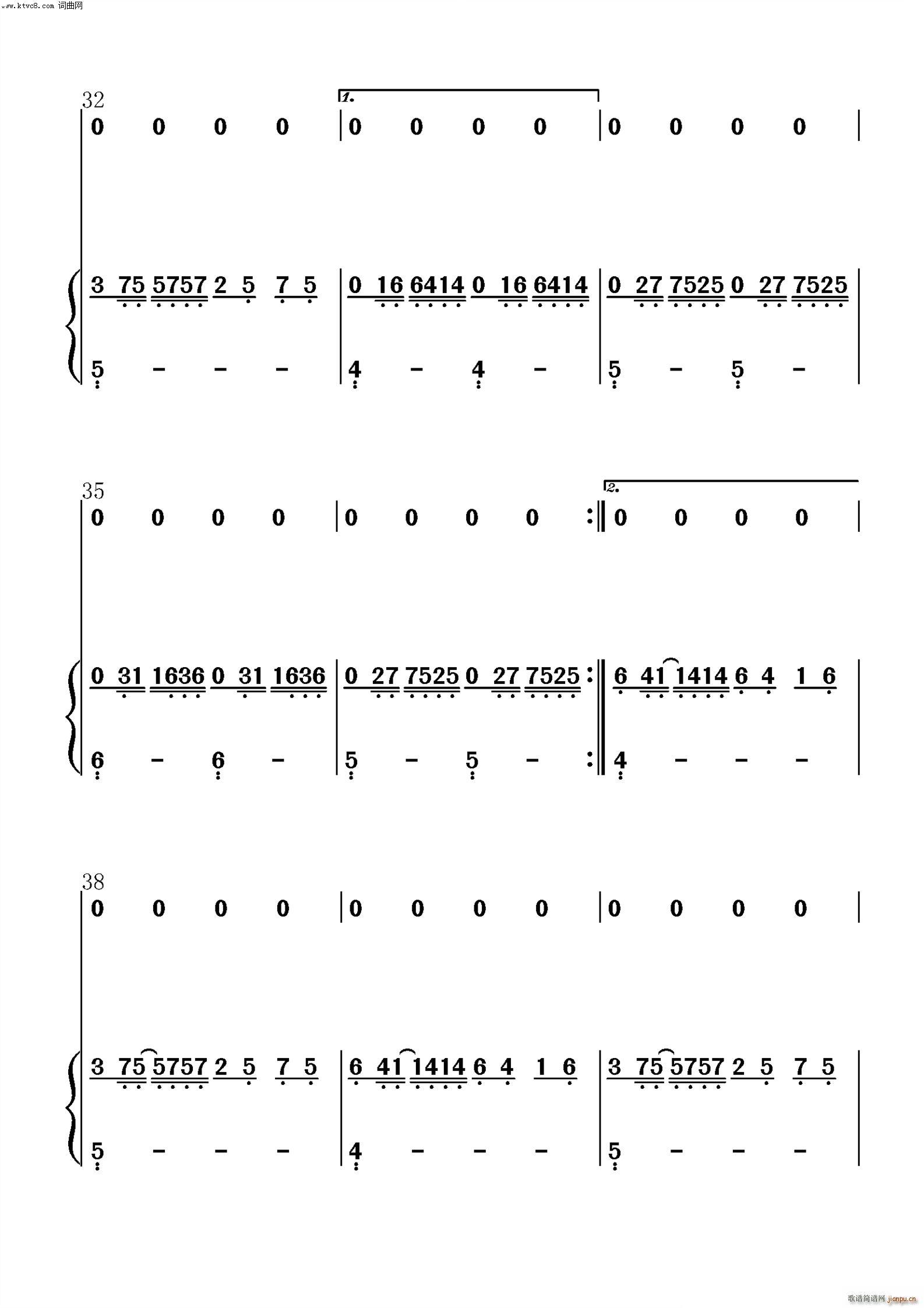 mystery of love call me by yourname插曲(十字及以上)6