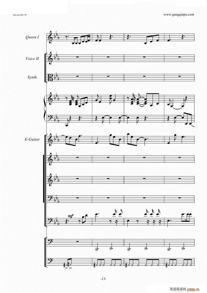 We are the champions 激昂乐队(总谱)14