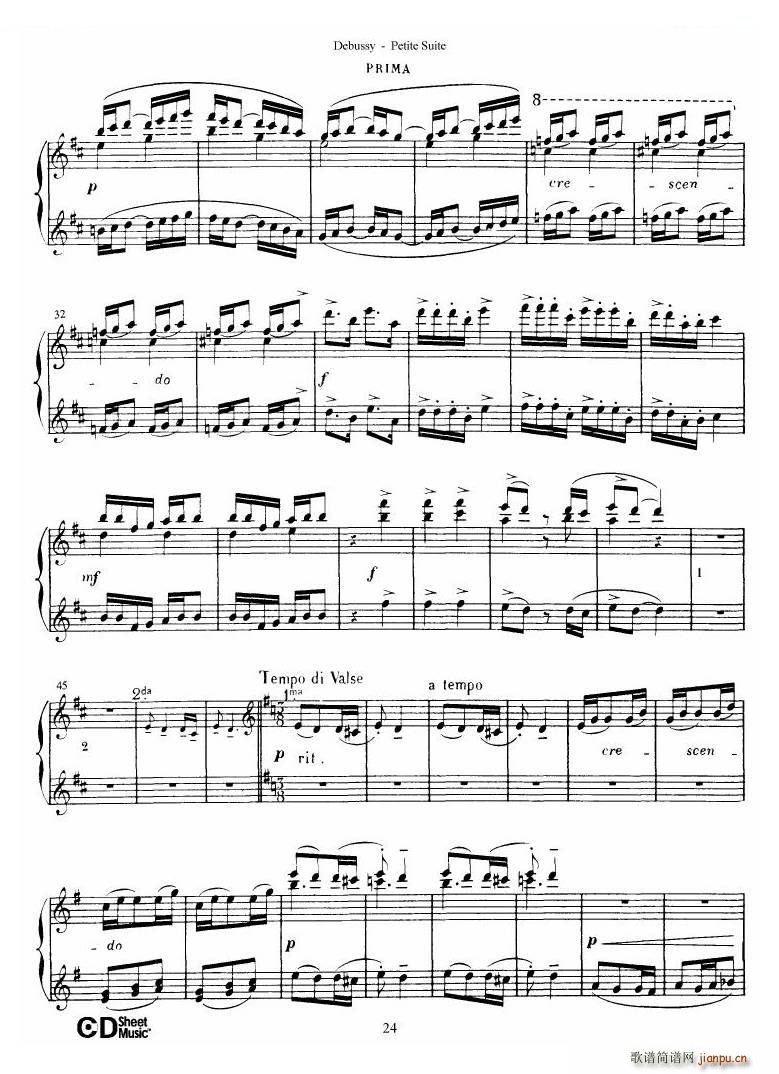 Debussy Danse Danse(十字及以上)25