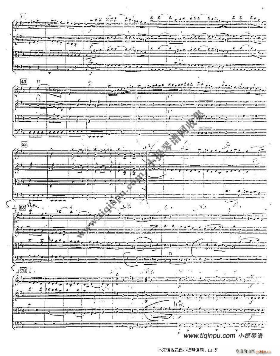 莫扎特D大调嬉游曲K136(总谱)8