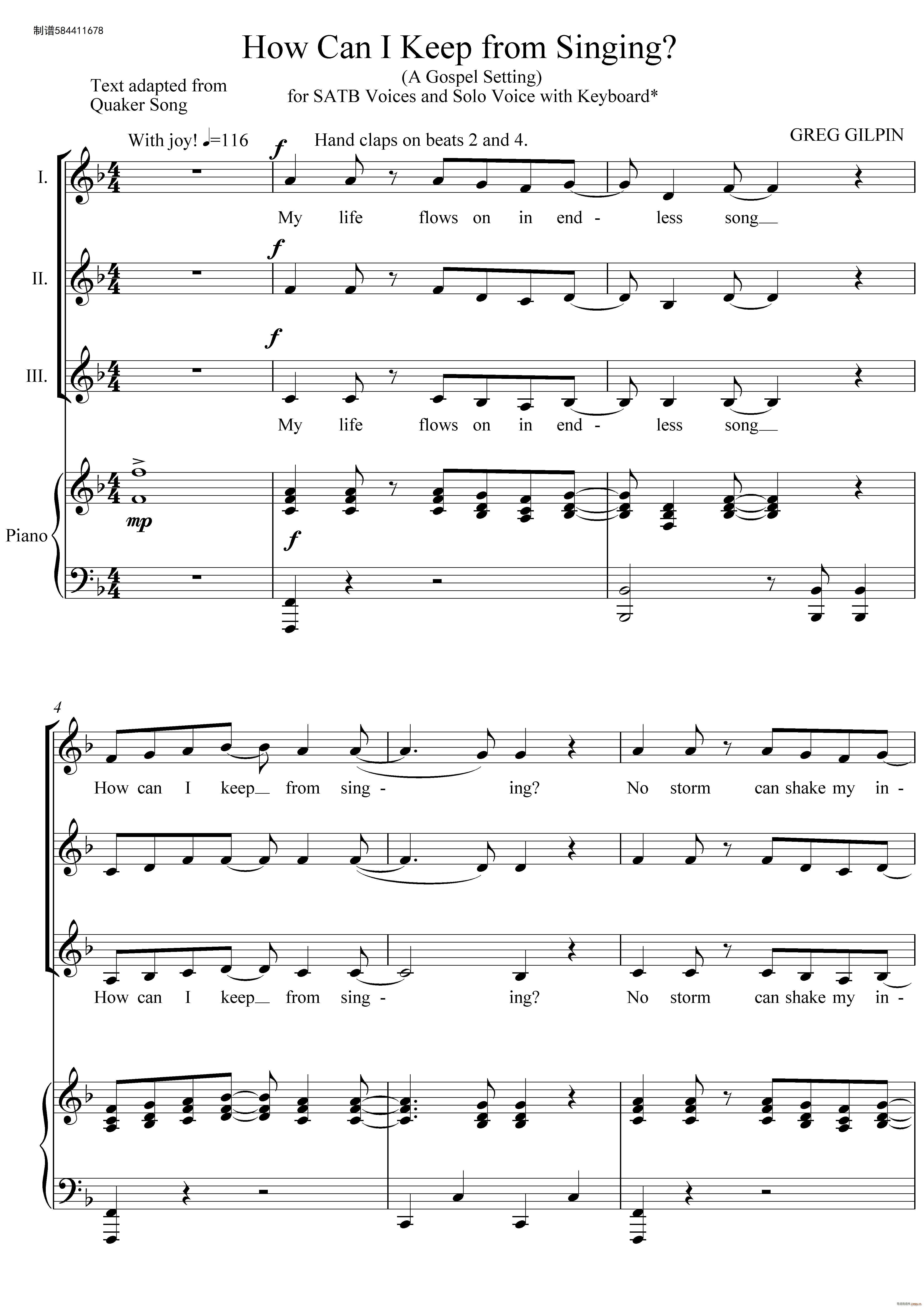 How Can I Keep from Singing合唱谱 三声部(合唱谱)1