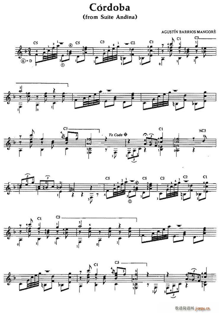 Cordoba 古典吉他(吉他谱)1