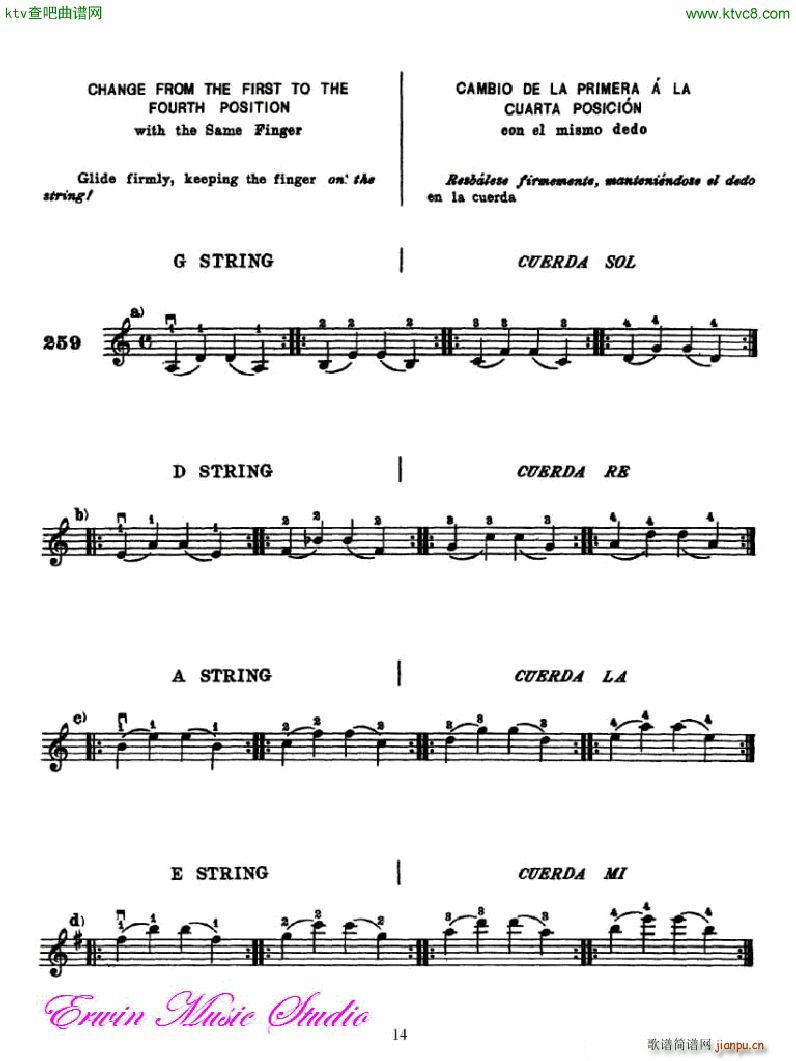 麦亚班克小提琴演奏法第四部分 第四和第五把位的位置1(小提琴谱)14