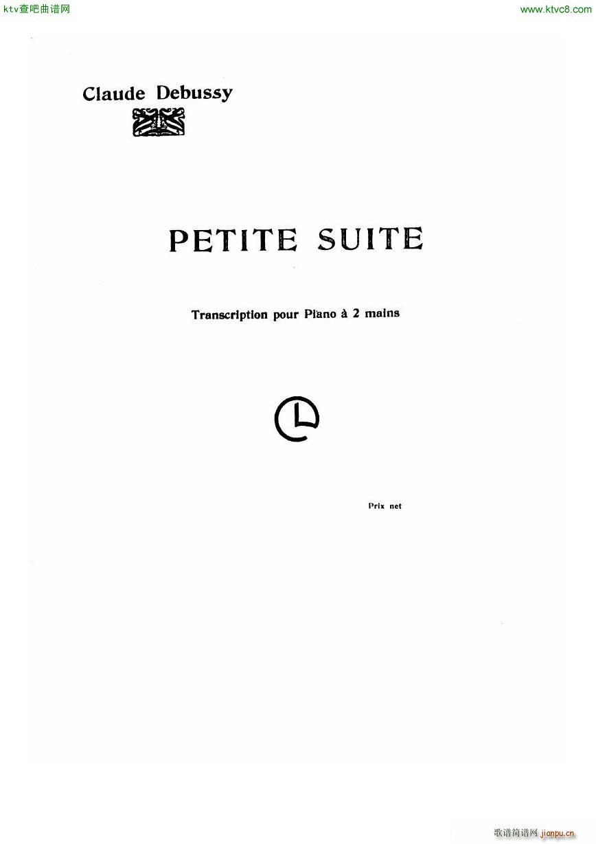 durand debussy petite suite(钢琴谱)1