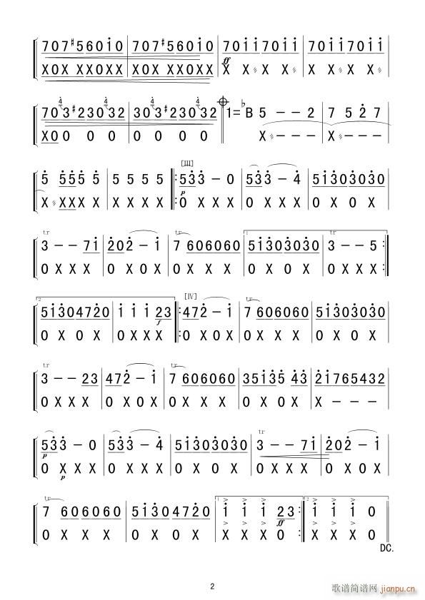 拉德茨基进行曲 主旋谱小鼔 简02(十字及以上)1