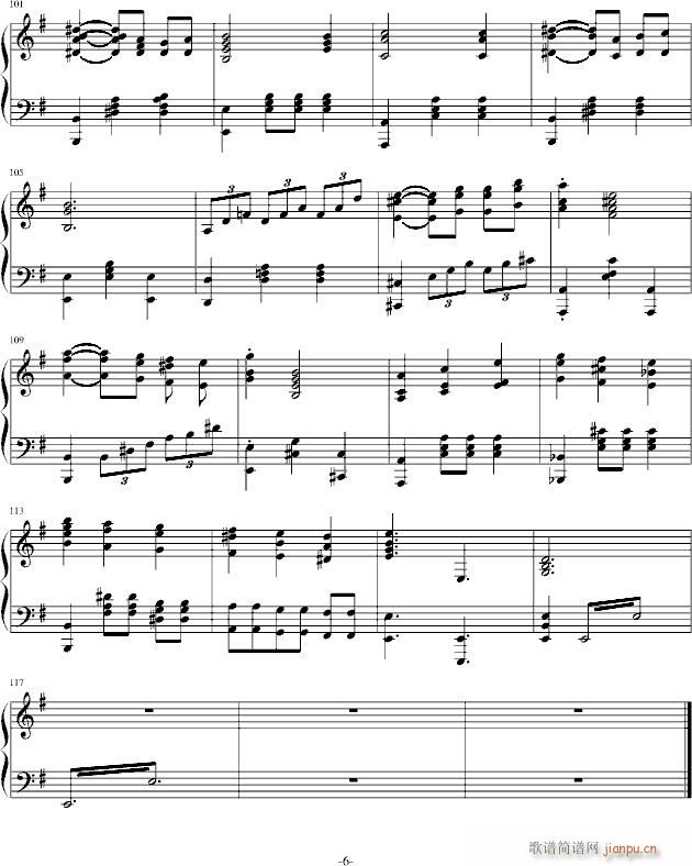 白蔷薇组曲⒋镜中的舞步 永不绽放的蔷薇(钢琴谱)6